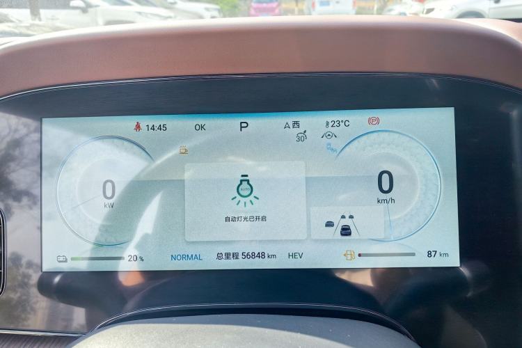 Used BYD Seal 2023 DM-i 1.5T 121km Flagship Model
