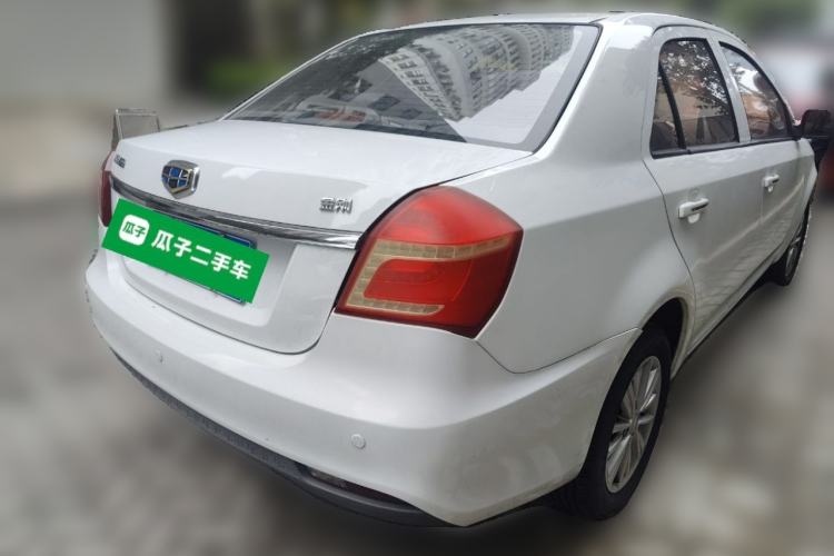 Used Geely Auto Diamond 2016 1.5L Automatic Luxury Version
