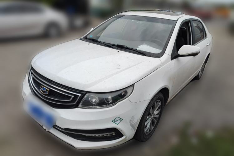 Used Geely Auto Vision 2016 1.5L Manual Happiness Edition