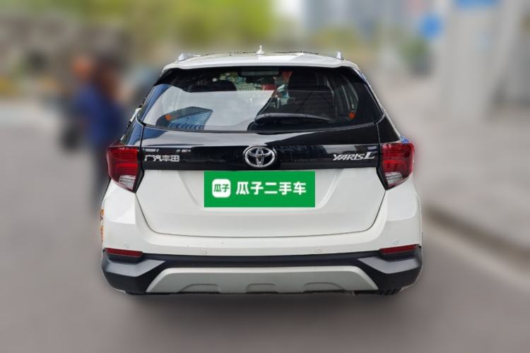 Used Toyota YARiS L Zhi Xuan 2021 X-Trail 1.5L CVT Leading Edition