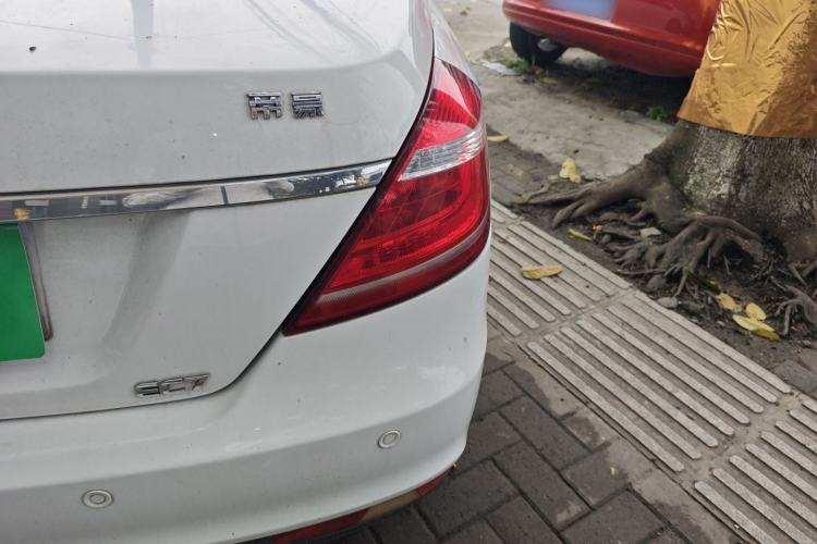 Used Geely Auto Emgrand 2015 Sedan 1.5L Manual - Top Trim Level
