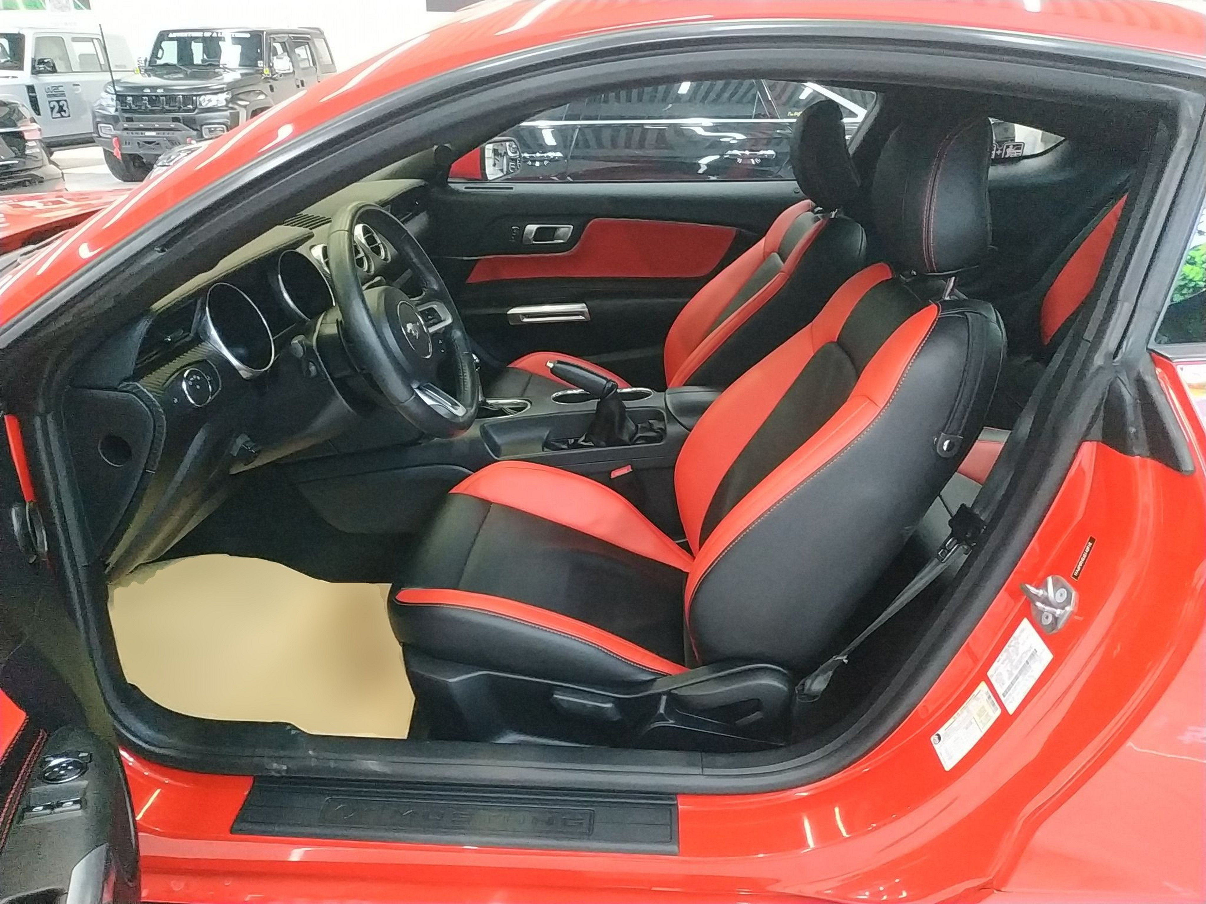 Front Interior