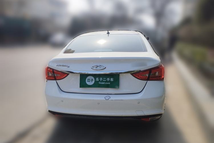 Used Chery Arrizo 5 2017 1.5L Manual Luxury Edition