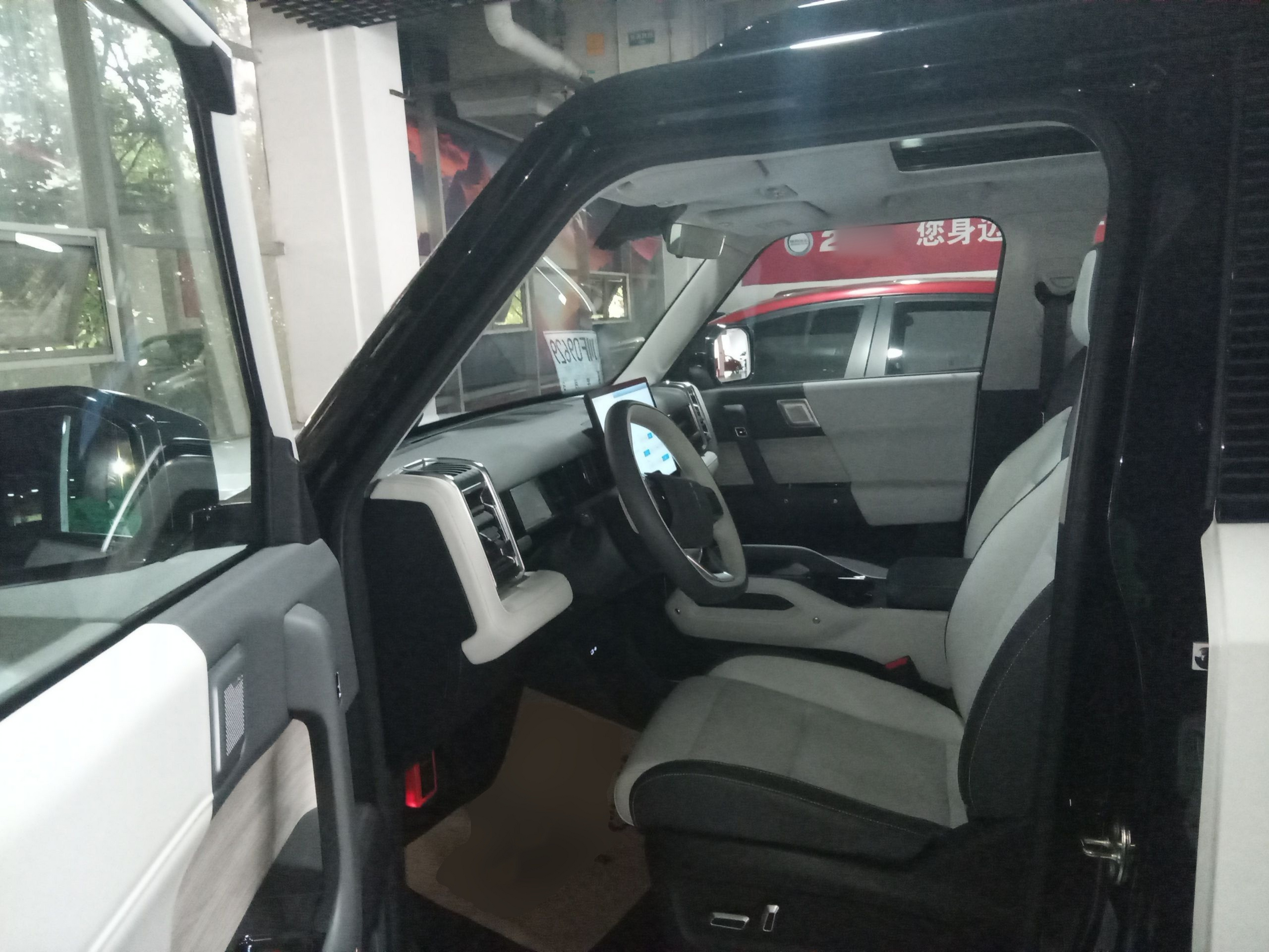 Avant de la voiture