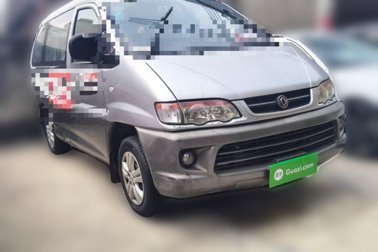 Used FORTHING Lingzhi 2013 V3 1.5L 7-Seater Luxury Model
