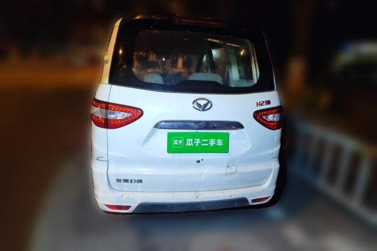 Used HYOSOW H2 2016 H2E 1.5L Classic Model BJ415A
