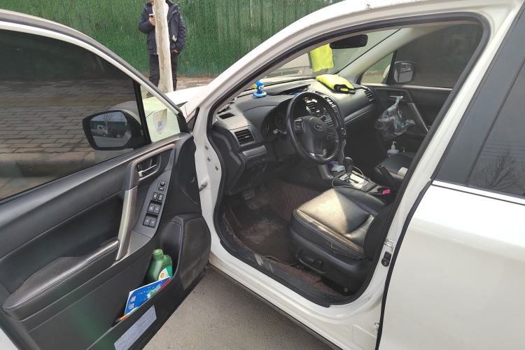 Used Subaru Forester 2013 2.0i Automatic Luxury Edition
