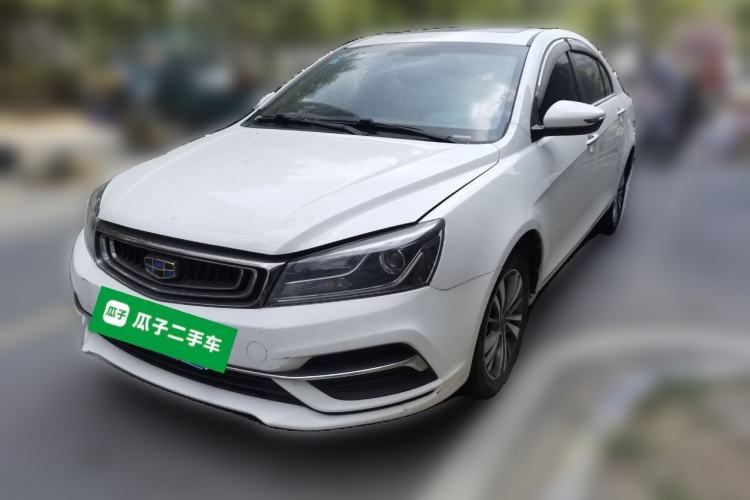 Geely Auto Emgrand 2018 1.5L CVT Upward Connect Edition usata Guazi used car, China used car export, Used car for sale, Used cars, Cheapest cars for sale