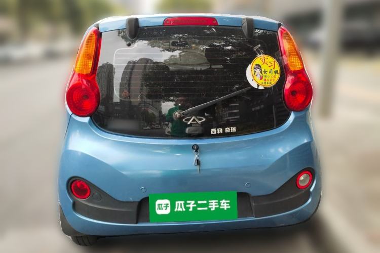 Used Chery QQ 2013 1.0L Manual Happy Edition
