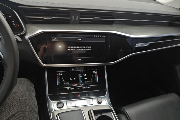 Used Audi A6L 2023 45 TFSI Prestige Dynamic Edition