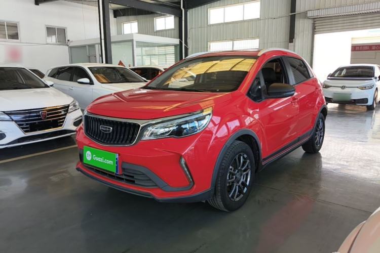 Used Geely Auto Vision X3 2021 PRO 1.5L CVT Deluxe Model