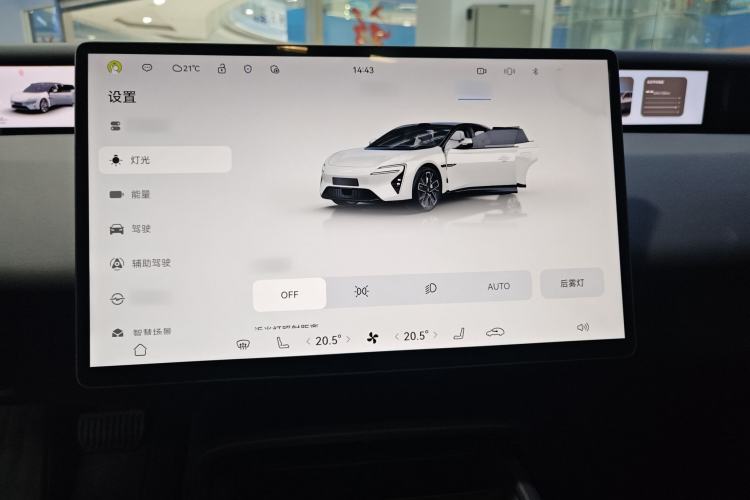 Used Avatr 06 2025 Ultra Pure Electric Edition