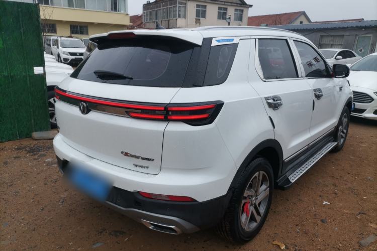 Used CHANGAN CS55PLUS 2020 1.5T Automatic Colorful Model
