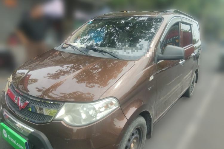 Used Wuling Hongguang 2015 1.5L S Basic Version China V Standard