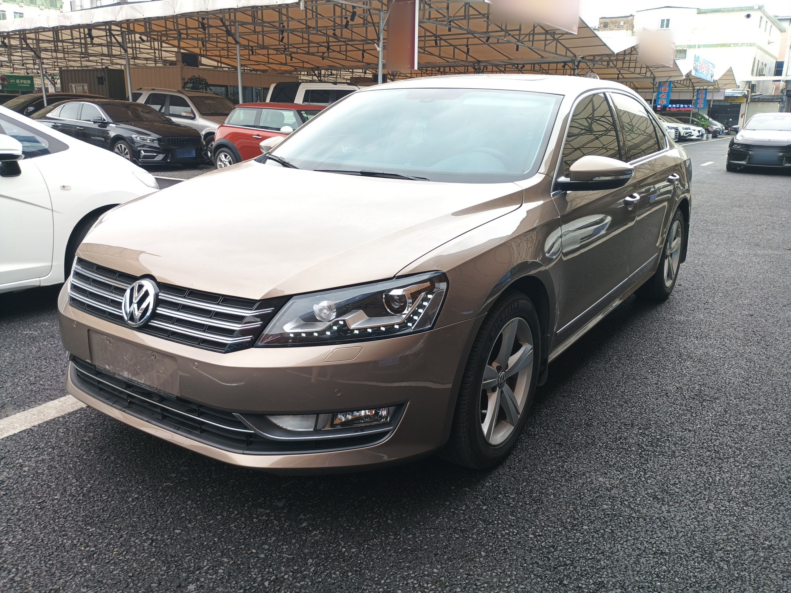 Parte inferior delantera