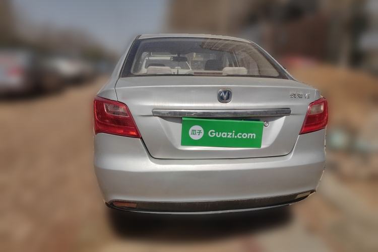 Used CHANGAN Alsvin V3 2015 1.4L Manual Meiruan Model China V Standard
