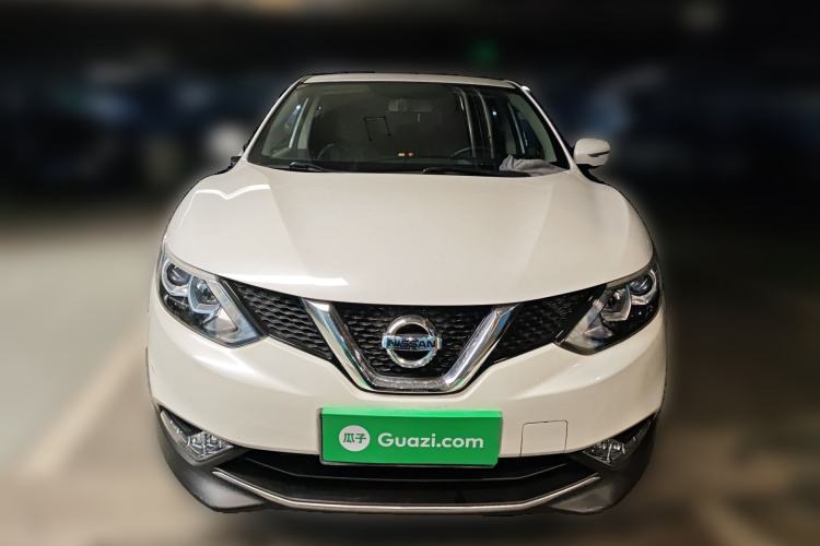 Used Nissan Qashqai 2016 2.0L CVT Elite Edition Front