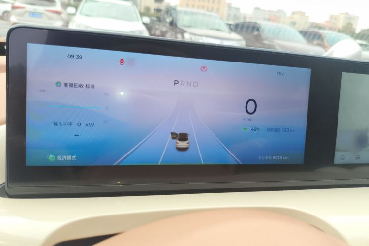 Used Wuling Bingo 2025 333 km Lingxi Deluxe Edition
