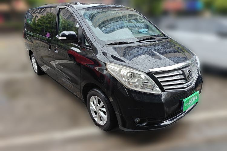 Used FORTHING Lingzhi PLUS 2021 2.0L Manual Luxury 9-Seater Front Right 45 Deg