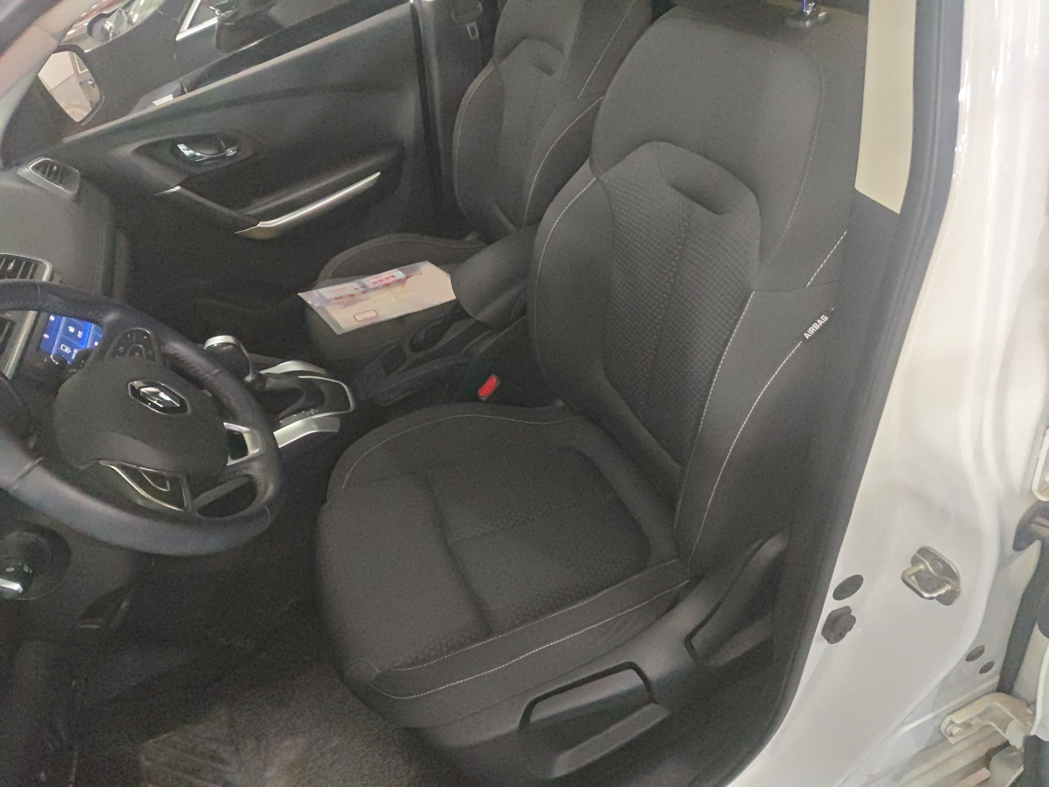 Переднее сиденье в автомобиле