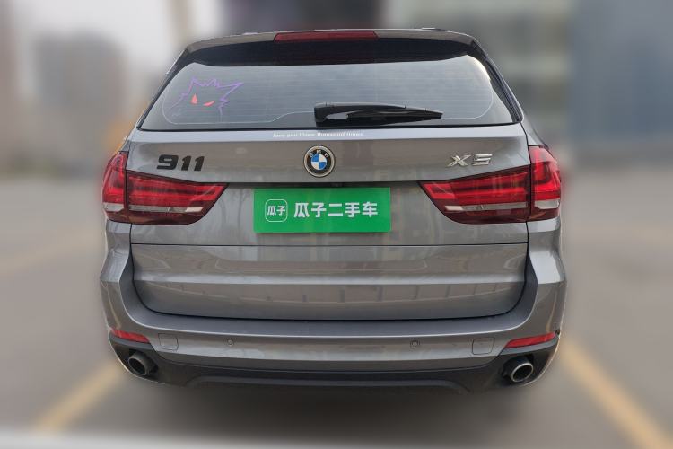 Used BMW X5 2014 xDrive35i Elegant Edition