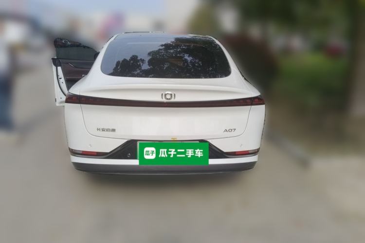 Used Qiyuan A07 2025 Range-Extended "True Fragrant" Edition 230 Premium Version