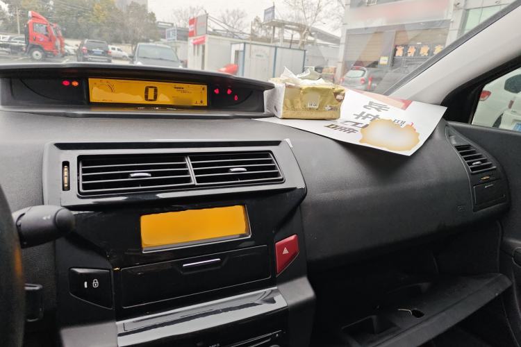 Used Citroen C-Quatre 2013 Sedan 1.6L Manual - Prestige Model
