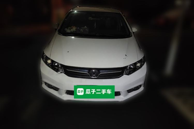 Used Honda Civic 2013 10th Anniversary 1.8L Automatic Comfort Version