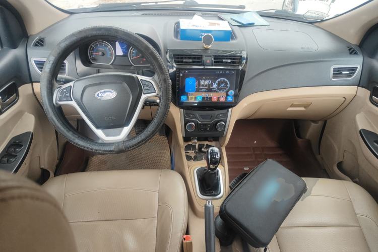 Used Karry K50 2015 1.5L Manual Luxury Model
