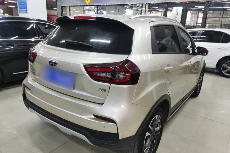 Used Geely Auto Vision X3 2020 1.5L CVT Luxury Model Rear Right 45 Deg