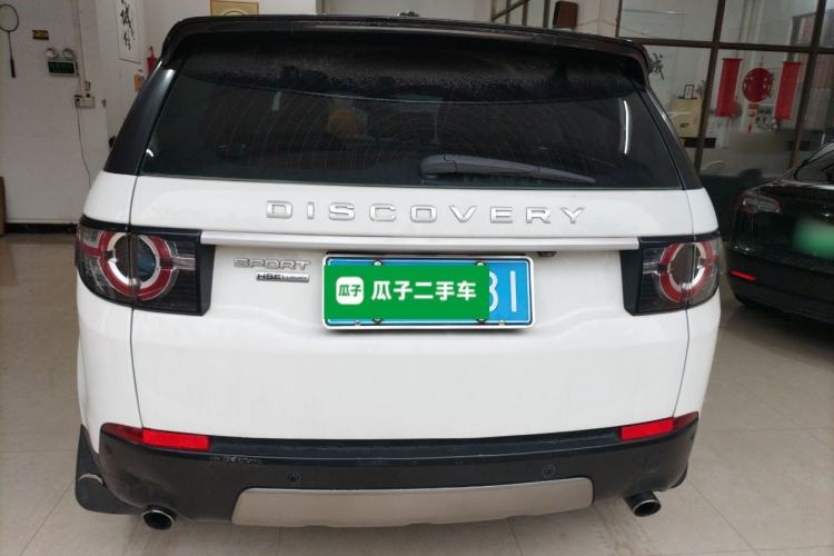 Used Land Rover Discovery Sport 2016 2.0T HSE LUXURY Rear