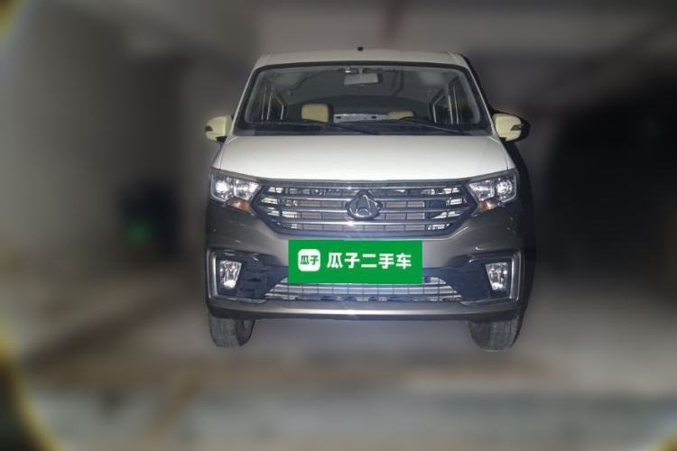 Used CHANGAN KUAYUE Xing V3 2022 1.5L Gasoline Enjoyment Model 5-Seat Passenger Vehicle JL473QH