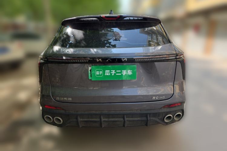 Used Cowin Kunlun 2024 Kunlun iHD 150km Mountain Peak Edition