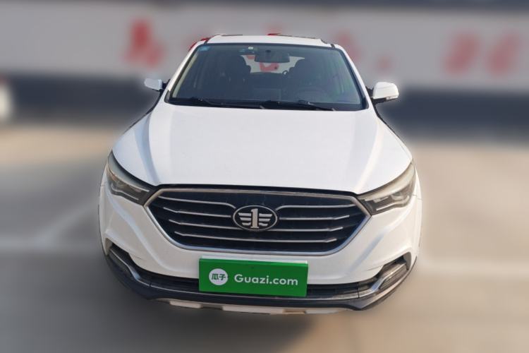 Used Bestune X40 2017 1.6L Manual Prestige Edition Front