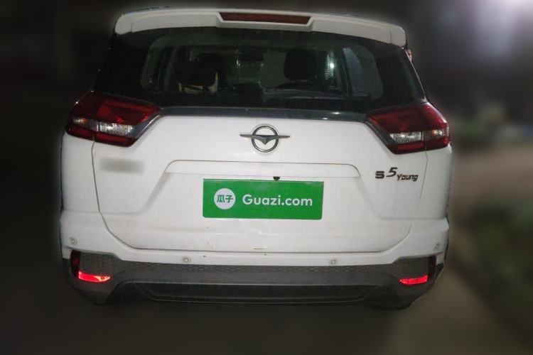 Used Haima S5 Youth Edition 2018 1.6L Manual Elite Model