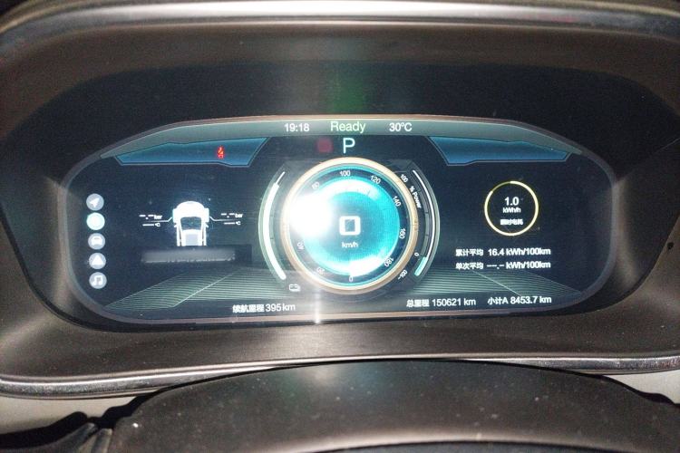 Used BAIC Beijing EX3 2019 R600 Strong Wind Edition Instrument Cluster