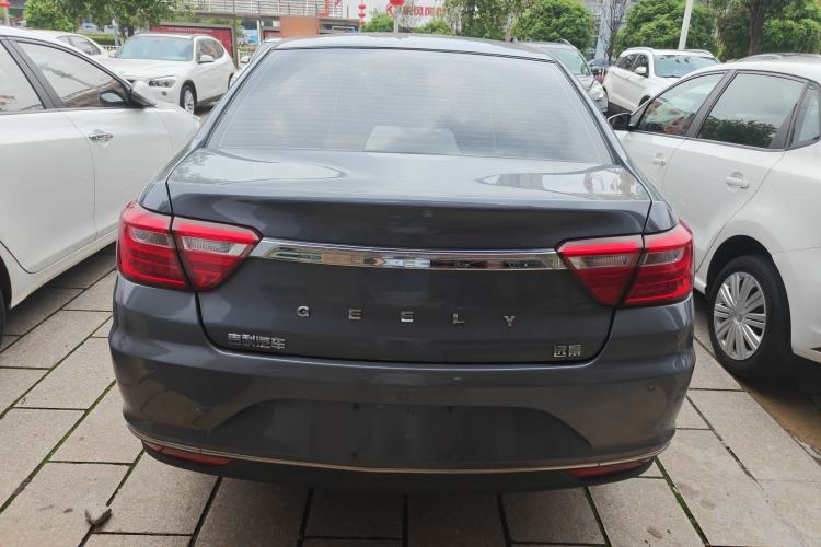 Used Geely Auto Vision 2018 1.5L Automatic Prestige Model Rear