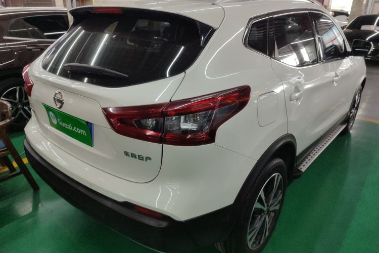 Used Nissan Qashqai 2021 2.0L CVT Luxury Edition
