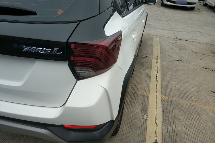 Used Toyota YARiS L Zhi Xuan 2021 X-Trail X 1.5L CVT Prestige Edition
