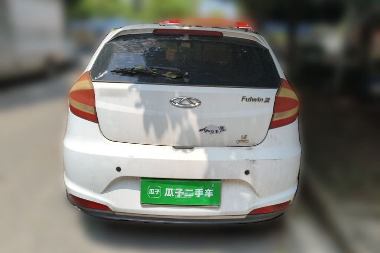 Used Chery Fengyun 2 2016 1.5L Manual Value Edition