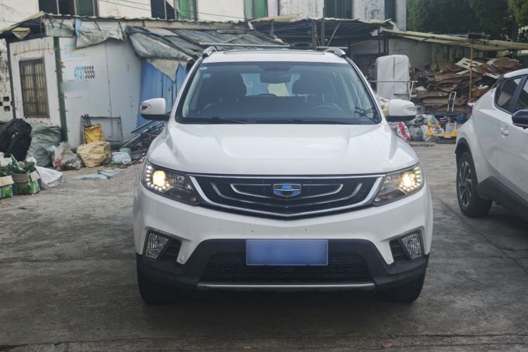 Used Geely Auto Vision X6 2016 1.8L Manual Luxury Model Front