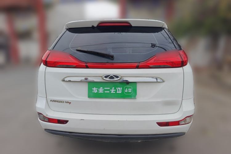 Used Chery Arrizo M7 2015 1.8L Manual Wide-Comfort Version 232 Seats