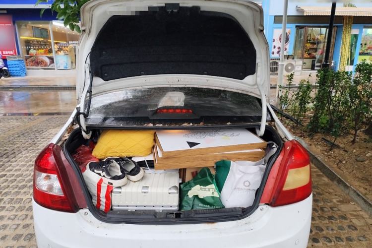 Used Geely Auto Diamond 2014 Sedan 1.5L Manual Entry-Level Model