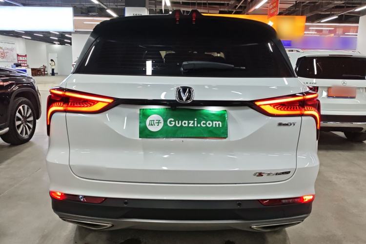 Used CHANGAN CS75 PLUS 2022 1.5T Automatic Luxury Model