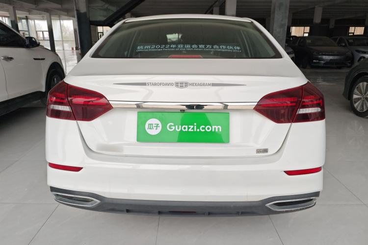 Used Geely Auto Emgrand 2021 UP 1.5L CVT Comfort Model