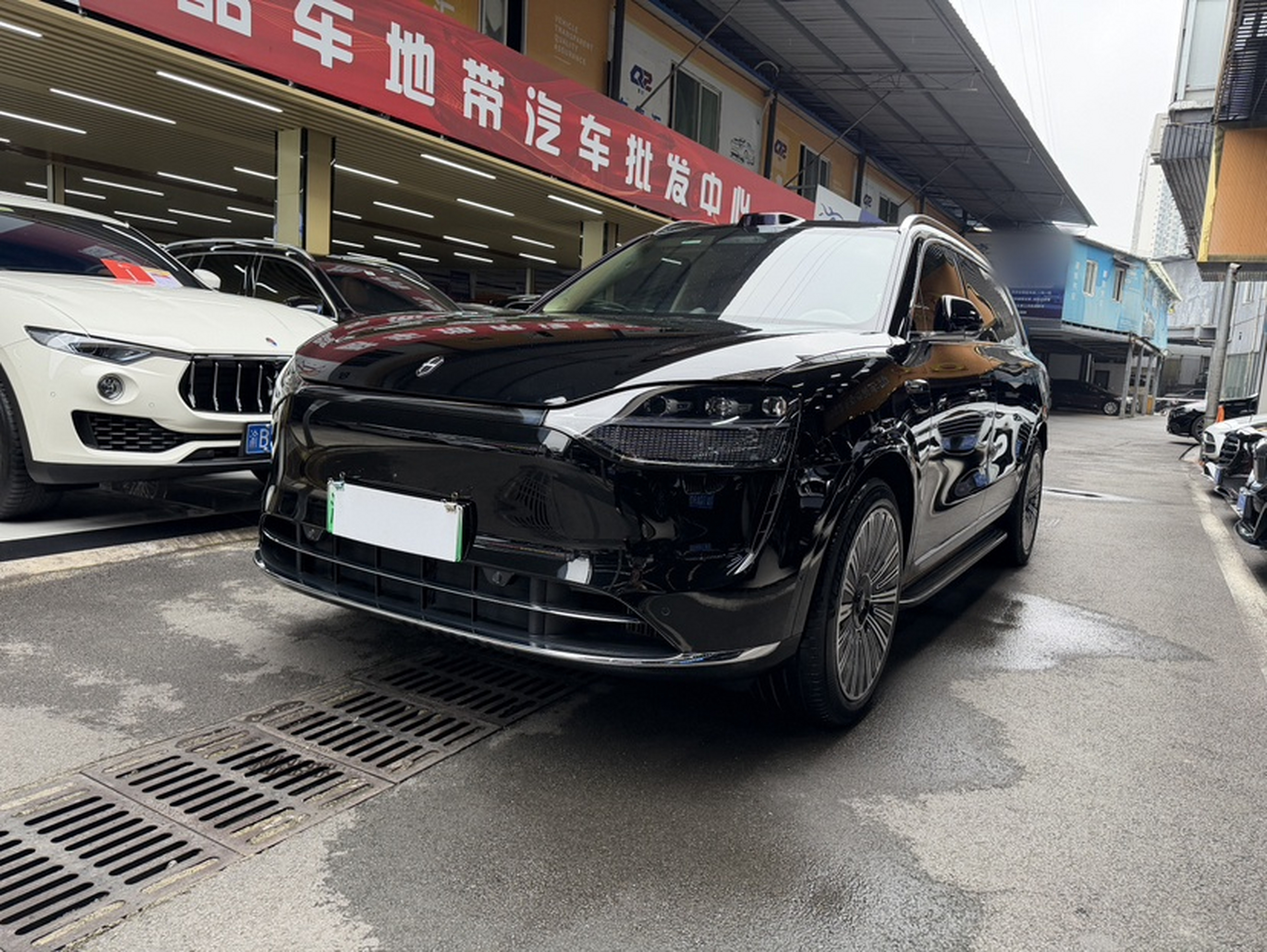 Under Front Bumper