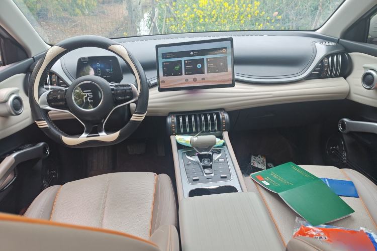 Used BYD Yuan PLUS 2024 Honor Edition 510KM Beyond Model Center Console