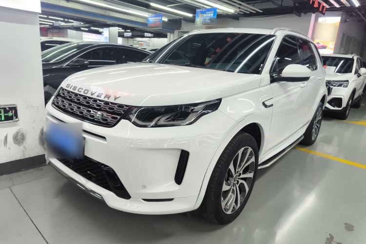 Used Land Rover Discovery Sport 2023 249 PS R-Dynamic S Performance Edition