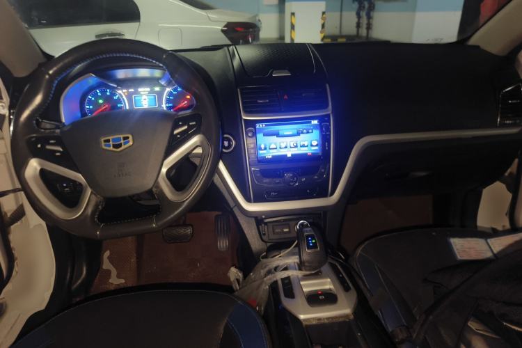 Used Geely Auto Emgrand New Energy 2016 EV Elite Model Center Console