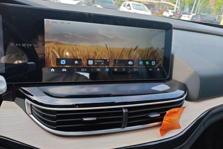 Used Chery New Energy eQ7 2023 512km Pro
